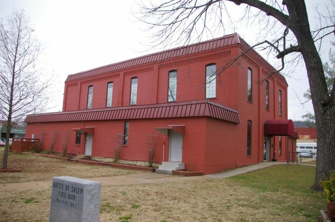 Fulton County, Arkansas Courthouse